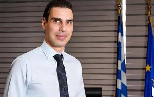 Υιοθετείται, yiotheteitai