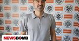ΟΦΗ, Επίσημη, Μίλαν Ράσταβατς,ofi, episimi, milan rastavats