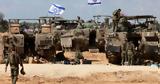 Μεγάλης, Ισραήλ –, IDF, Χεζμπολάχ,megalis, israil –, IDF, chezbolach