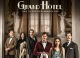 Grand Hotel, Πέτρου,Grand Hotel, petrou