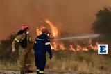 Μέσα Οκτωβρίου, Δευτέρα -,mesa oktovriou, deftera -