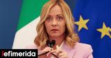 Τηλεφωνική, Μελόνι, Νετανιάχου -Απαράδεκτες, UNIFIL,tilefoniki, meloni, netaniachou -aparadektes, UNIFIL