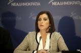 Έρχεται, Ασημακοπούλου,erchetai, asimakopoulou