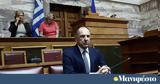 Συμβούλιο Εξωτερικών Υποθέσεων, Δευτέρα, Γεραπετρίτης,symvoulio exoterikon ypotheseon, deftera, gerapetritis