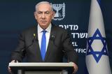 Μπενιαμίν Νετανιάχου, Γάζα,beniamin netaniachou, gaza