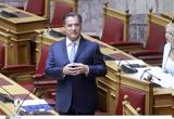 Άδωνις, Κασσελάκη, ΣΥΡΙΖΑ, Μαξίμου,adonis, kasselaki, syriza, maximou