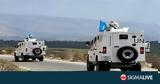 Λίβανος, Ισραηλινά, UNIFIL,livanos, israilina, UNIFIL