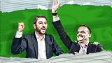 Εκλογές ΠΑΣΟΚ, Βρυξέλλες - Ποιος,ekloges pasok, vryxelles - poios