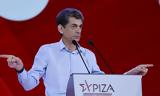 Ξέσπασμα Καρανίκα, Κασσελάκη-Αιχμές, Τσίπρα,xespasma karanika, kasselaki-aichmes, tsipra
