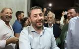ΠΑΣΟΚ, Επανεκλογή Ανδρουλάκη,pasok, epaneklogi androulaki