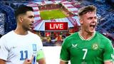 LIVE, Ελλάδα – Ιρλανδία,LIVE, ellada – irlandia