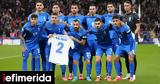 Ελλάδα-Ιρλανδία, LIVE, Nations League,ellada-irlandia, LIVE, Nations League