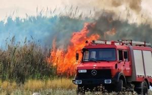 Πυροσβεστική, 24ωρο, pyrosvestiki, 24oro