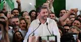 Ανδρουλάκη, - Μαζί,androulaki, - mazi
