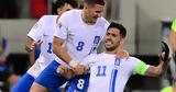 Ελλάδα – Ιρλανδία 2-0, Παρέμεινε, 4×4,ellada – irlandia 2-0, paremeine, 4×4