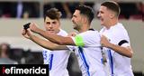 Ελλάδα-Ιρλανδία 2-0, -Έκανε, Nations League,ellada-irlandia 2-0, -ekane, Nations League