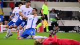 Ελλάδα – Ιρλανδία 2-0, Άλλη, Μπάλντοκ,ellada – irlandia 2-0, alli, balntok