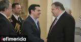 Πληροφορίες, Τσίπρα-Βενιζέλου -Λάθος, Novartis,plirofories, tsipra-venizelou -lathos, Novartis