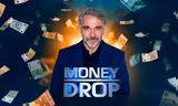 Money Drop, Αυτά, ALPHA,Money Drop, afta, ALPHA