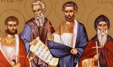 Εορτολόγιο Δευτέρα 14 Οκτωβρίου, Ποιοι,eortologio deftera 14 oktovriou, poioi
