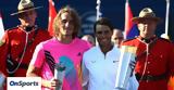 Στέφανος Τσιτσιπάς, Ναδάλ, Από,stefanos tsitsipas, nadal, apo