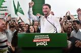 Ξανά, ΠΑΣΟΚ, Ανδρουλάκης,xana, pasok, androulakis
