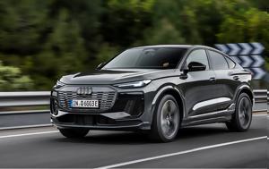 Επίσημο, Αυτό, Audi Q6 Sportback -tron, episimo, afto, Audi Q6 Sportback -tron