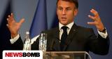 Γαλλία, Μονος, Μακρόν -, Μercosur, Λάιεν,gallia, monos, makron -, mercosur, laien