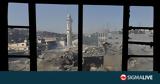 Χεζμπολάχ, Προειδοποίησε, Ισραήλ,chezbolach, proeidopoiise, israil