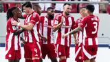 Ολυμπιακός, Έρχεται -βουνό,olybiakos, erchetai -vouno