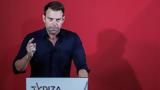 ΣΥΡΙΖΑ, Στενεύουν, Στέφανο Κασσελάκη -,syriza, stenevoun, stefano kasselaki -