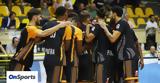 Stoiximan GBL, Αυλαία, Πάτρα,Stoiximan GBL, avlaia, patra