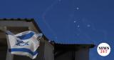 Πώς, Χεζμπολάχ, Iron Dome, Ισραήλ,pos, chezbolach, Iron Dome, israil