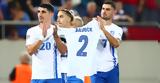 Nations League, Εθνική Ποδοσφαίρου, – Παίζει, Μπάλντοκ,Nations League, ethniki podosfairou, – paizei, balntok