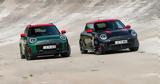 Αποκάλυψη, MINI John Cooper Works, John Cooper Works Aceman,apokalypsi, MINI John Cooper Works, John Cooper Works Aceman