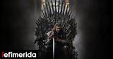 Game, Thrones -Δημοπρασία, Σιδερένιος Θρόνος,Game, Thrones -dimoprasia, siderenios thronos