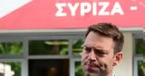 Απάντηση ΣΥΡΙΖΑ, Κασσελάκη,apantisi syriza, kasselaki