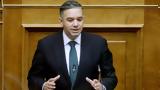 Χειμάρας, Απέτυχαν, - Απόλυτη, Δικαιοσύνη,cheimaras, apetychan, - apolyti, dikaiosyni
