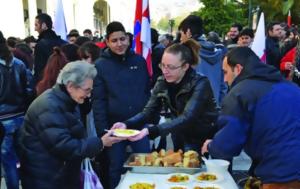 Το eirinika συγκέντρωσε τη λίστα με φορείς που διανέμουν δωρεάν φαγητό σε όλη την χώρα – Για τους συνανθρώπους μας που το έχουν ανάγκη (φωτό)