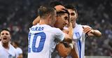 Ελλάδα, Nations League, Καμία, Εθνική,ellada, Nations League, kamia, ethniki