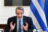 Μητσοτάκης,mitsotakis