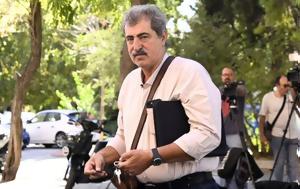 Πολάκη, Γερουλάνο, Μαξίμου, ΠΑΣΟΚ, polaki, geroulano, maximou, pasok