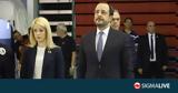 Αντάλλαξαν, Αννίτα, ΠτΔ,antallaxan, annita, ptd