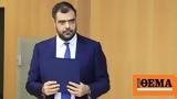 Μαρινάκης, Μεταναστευτικό,marinakis, metanasteftiko