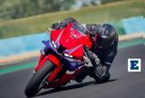 Δοκιμή, Honda CBR600RR, Ελλάδα, Πορτογαλία -,dokimi, Honda CBR600RR, ellada, portogalia -