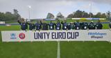 UEFA Unity Euro Cup,