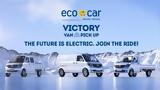 Ecocar Victory,