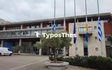 Δήμος Θεσσαλονίκης, Πρόγραμμα, Α2 - Β2,dimos thessalonikis, programma, a2 - v2