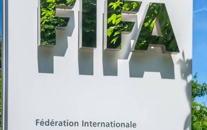 Καταγγελία, FIFA, Λίγκες FIFPRO, La Liga, katangelia, FIFA, ligkes FIFPRO, La Liga