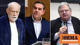 Λιάνης, Τσίπρας, Βενιζέλος, Novartis,lianis, tsipras, venizelos, Novartis